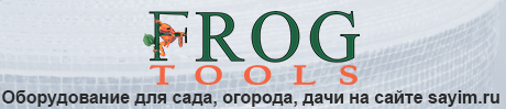 bgr-baner-2.png